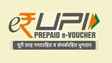 <p>E Rupi</p>- India TV Paisa