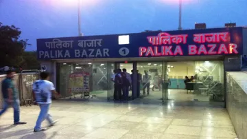<p>Palika Bazar</p>- India TV Paisa