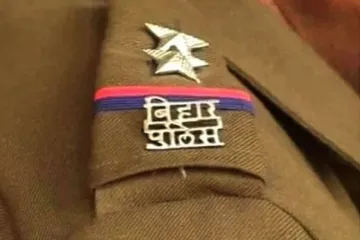 Bihar Police- India TV Hindi