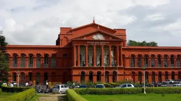 Karnataka High Court- India TV Hindi