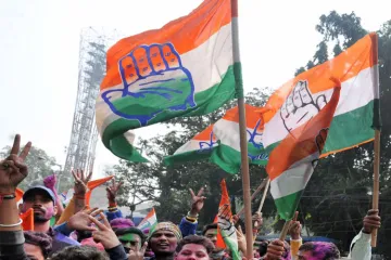 <p>Congress</p>- India TV Hindi