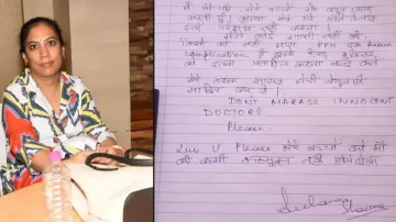 <p>Doctor Archana Sharma</p>- India TV Hindi