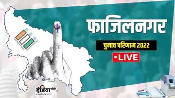 Fazilnagar Vidhan Sabha Chunav Result 2022- India TV Hindi