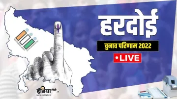 Hardoi Vidhan Sabha Chunav Result 2022 - India TV Hindi