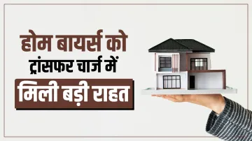 <p>Real Estate</p>- India TV Paisa