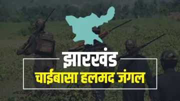 Six IEDs recovered from Jharkhand's Halmad forest- India TV Hindi