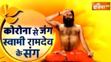 Swami Ramdev- India TV Hindi