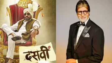 Abhishek Bachchan and Amitabh Bachchan- India TV Hindi