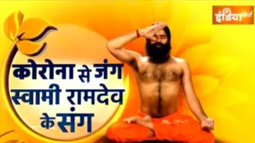 Swami Ramdev- India TV Hindi