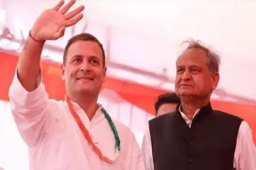 Rahul Gandhi and Ashok Gehlot- India TV Hindi