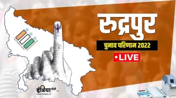 Rudrapur Vidhan Sabha Chunav Result 2022- India TV Hindi