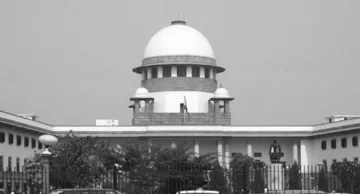 Supreme court- India TV Hindi