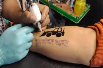Tattoo- India TV Hindi