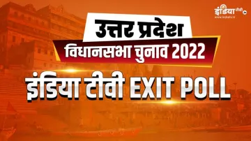 UP exit poll 2022 VIP Seats- India TV Hindi