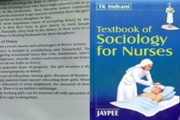 sociology book- India TV Hindi