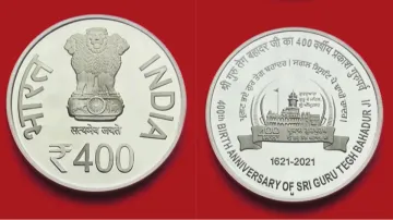 <p>Commemorative coin released by Prime Minister Narendra...- India TV Hindi