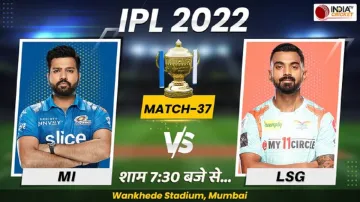 <p>LSG vs MI Dream11</p>- India TV Hindi
