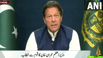 Imran Khan Address to Pakistan - India TV Hindi