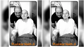 anupam kher with his father- India TV Hindi
