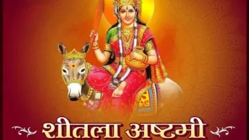 Sheetala Ashtami 2022- India TV Hindi