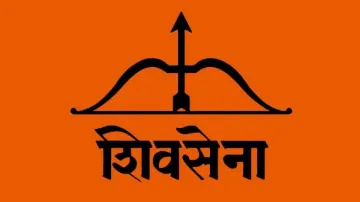 Shivsena- India TV Hindi