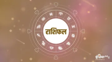 <p>Aaj Ka Rashifal 17 May 2022</p>- India TV Hindi
