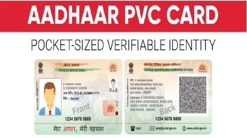 <p>Aadhar PVC Card</p>- India TV Paisa