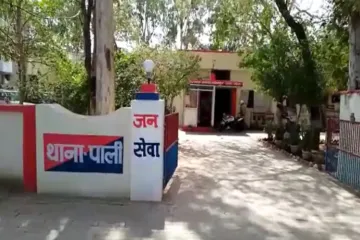 Police Station- India TV Hindi