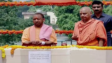 CM Yogi In Ayodhya - India TV Hindi