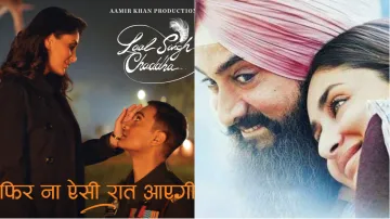 Laal Singh Chaddha Song Out- India TV Hindi