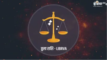 Libra Weekly Horoscope - India TV Hindi