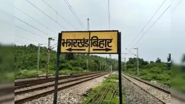 The interesting story of Dilwa Railway Station- India TV Hindi