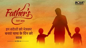 <p>Happy Father's Day 2022</p>- India TV Hindi