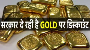 <p>Sovereign Gold Bond </p>- India TV Paisa