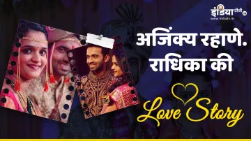Ajinkya Rahane-Radhika Dhopavkar Love story- India TV Hindi