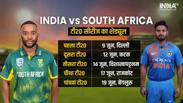 <p>India vs South Africa T20I Schedule</p>- India TV Hindi