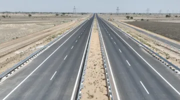 <p>Highway</p>- India TV Paisa