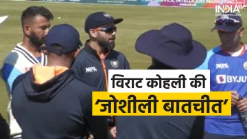 <p>Virat Kohli with his teammates</p>- India TV Hindi