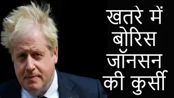 Boris Johnson- India TV Hindi