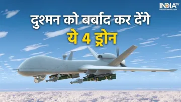 Drone News- India TV Hindi