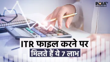 Benefits of ITR Filing- India TV Paisa