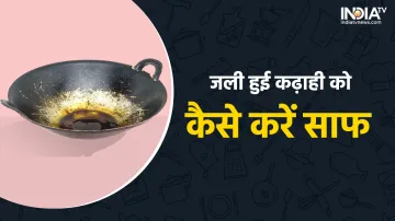Kitchen Hacks- India TV Hindi