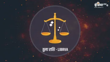 Libra Weekly Horoscope- India TV Hindi