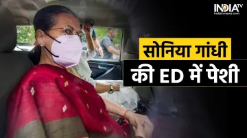 Sonia Gandhi - India TV Hindi