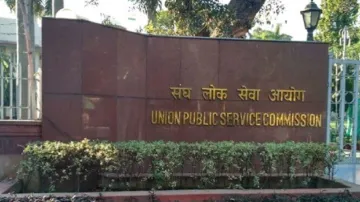 UPSC- India TV Hindi