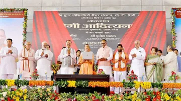 CM Yogi inaugurates OT block at Kalyan Singh Super Specialty Cancer Institute- India TV Hindi