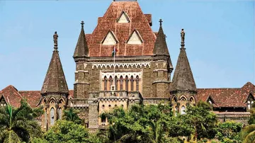 Mumbai High Court- India TV Hindi