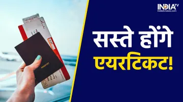Air Tickets- India TV Hindi