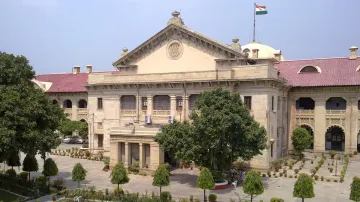 Allahabad High Court- India TV Hindi