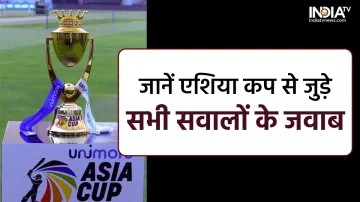 ASIA CUP 2022- India TV Hindi